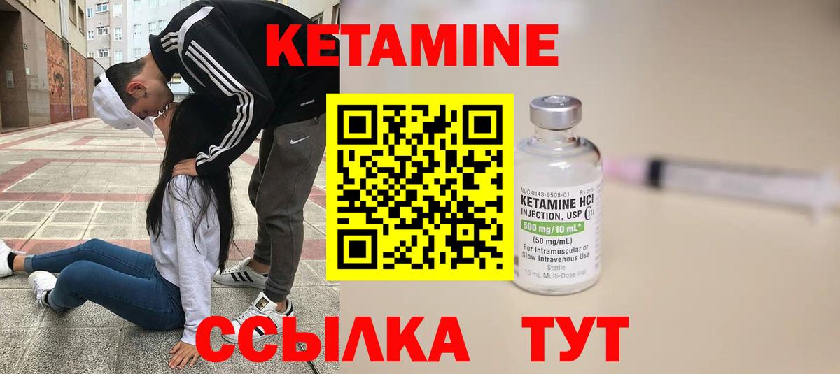 Cocaine  Вход с VPN  Канабис  Красноармейск  Alpha-PVP СК кристаллы  ГАШ  МЕФ кристаллы 