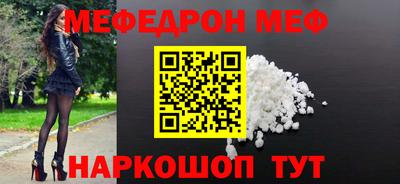 прущие грибы Кимры