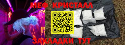 гашишное масло Канаш