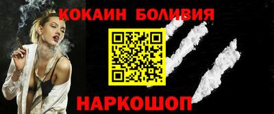 прущие грибы Кимры