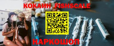 каннабис Камышлов