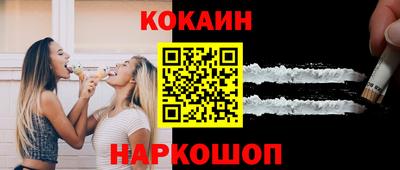 альфа пвп Кинель