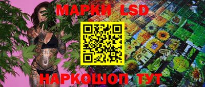 гашишное масло Канаш