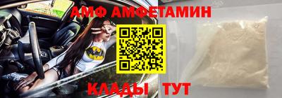 каннабис Камышлов