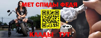 гашишное масло Канаш