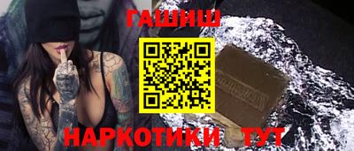 альфа пвп Кинель