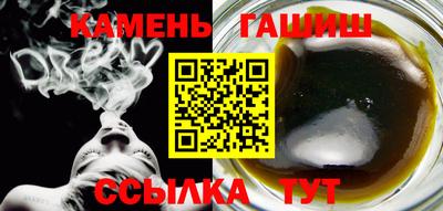 spice Анжеро-Судженск