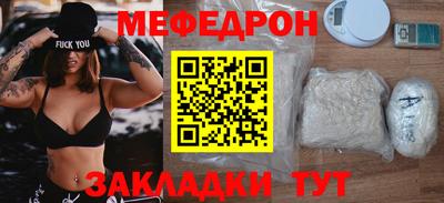 каннабис Камышлов