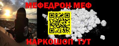 гашишное масло Канаш